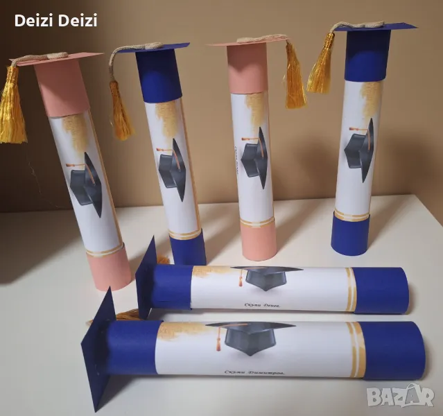 Покани за бал , снимка 1