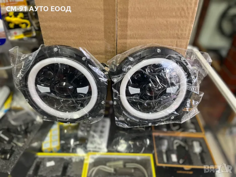 Диодни халогенни 50W, снимка 1