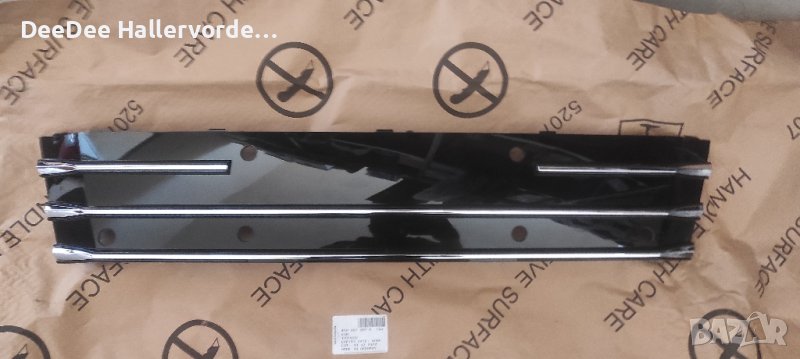 Стойка ДКН А7 4G8807287E T94 14-16, снимка 1