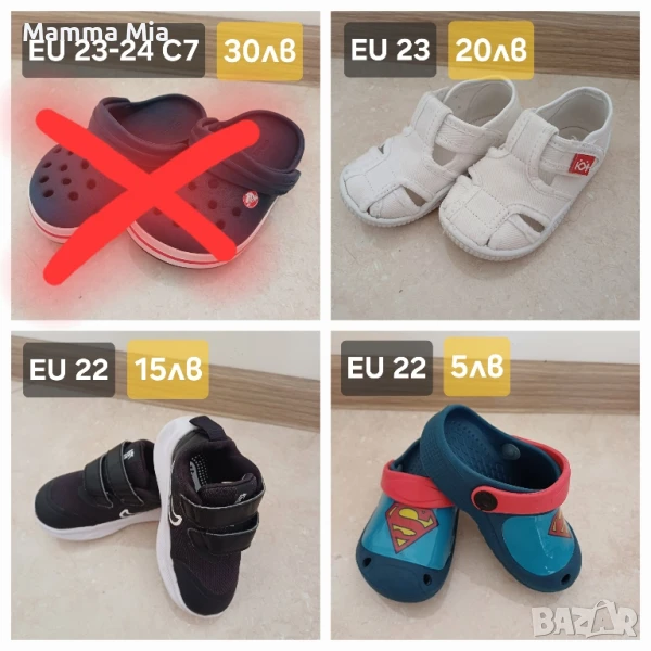 Колев Nike 22 23 детски сандали чехли маратонки, снимка 1