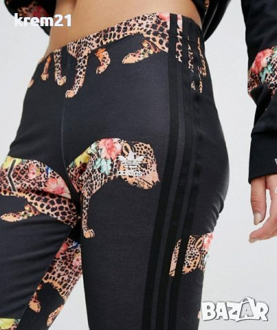 Adidas X farm Multi leopard страхотно клинче xs, снимка 1