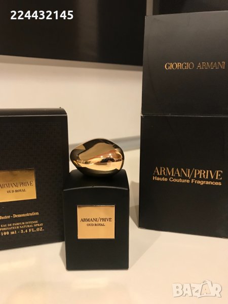 Giorgio Armani prive oud royal 100ml EDP Tester , снимка 1