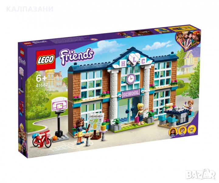 LEGO® Friends 41682 - Училище в Хартлейк Сити, снимка 1