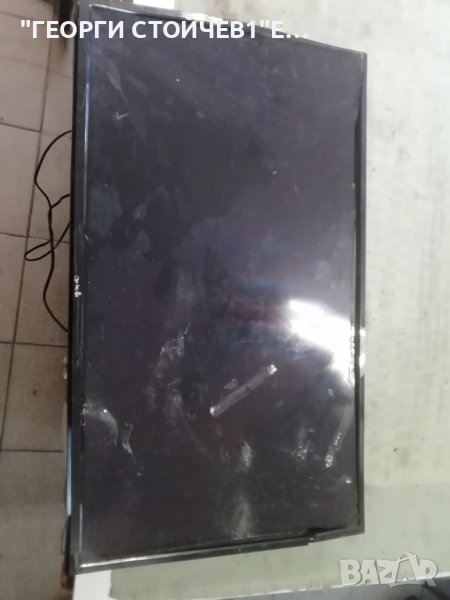 TP.MS3663S.PB818  ARIELLI  LED-32DN9T2  СЪС СЧУПЕН ДИСПЛЕЙ, снимка 1