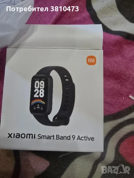 продавам чисто нови слушалки , снимка 1