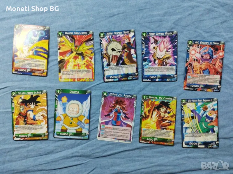 Предлагаме голяма колекция карти DRAGON BALL , снимка 1