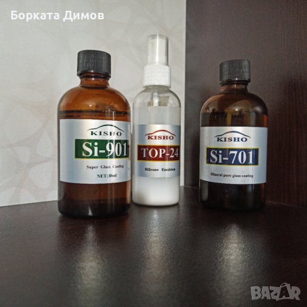 керамика Kisho Si-701 Si-901 , снимка 1