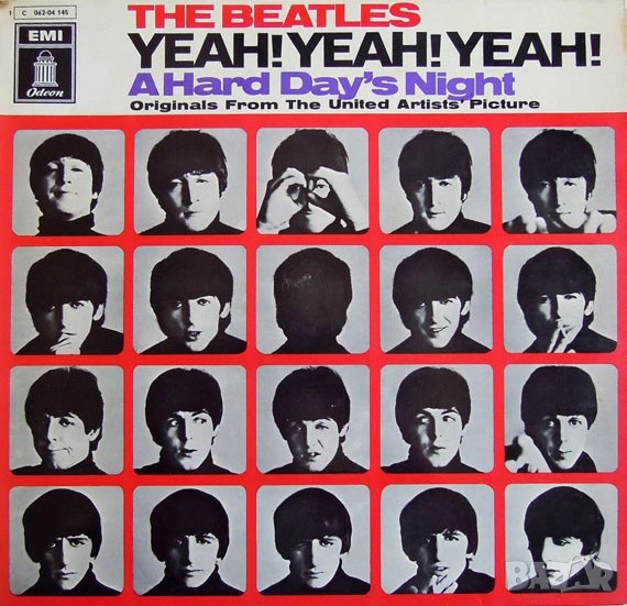 Грамофонни плочи The Beatles цени в обявата, снимка 1