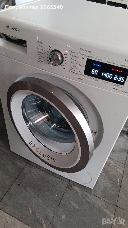 ПЕРАЛНЯ BOSCH SERIE 8/A+++/9КГ, снимка 1