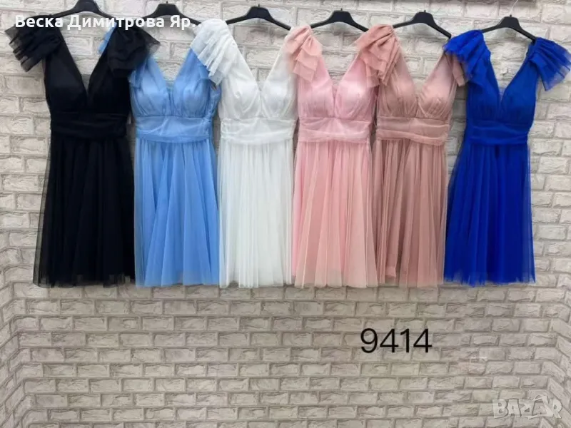 Дамска рокля , снимка 1