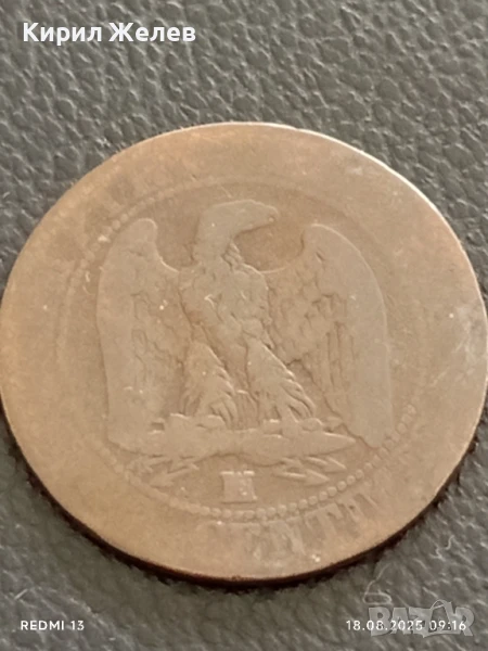 Рядка монета сантими 1855г. Франция Наполеон трети за КОЛЕКЦИЯ 49283, снимка 1