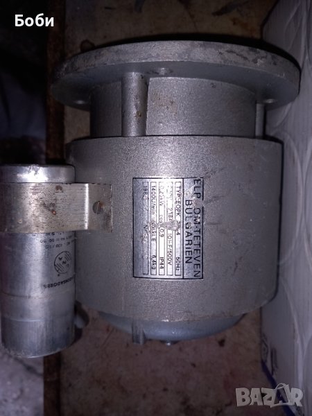 Ел. двигател220v., снимка 1