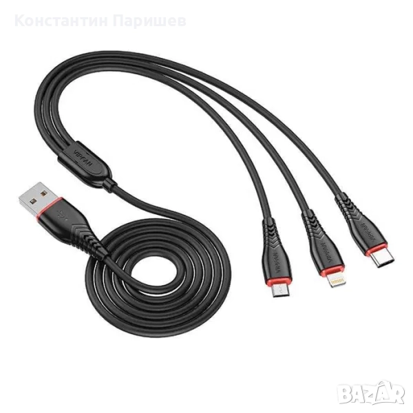 3в1 кабел Vipfan X01, USB-C / Lightning /Micro, 3.5A, 1.2m, USB, черен, снимка 1
