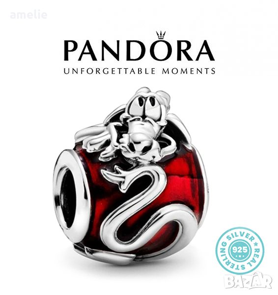Талисман Пандора сребро проба 925 Pandora Disney Mushu Mulan Charm Мушу Мулан. Колекция Amélie, снимка 1