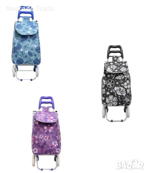 Пазарска количка Mercado Trade, 0307, Различни цветове, снимка 1