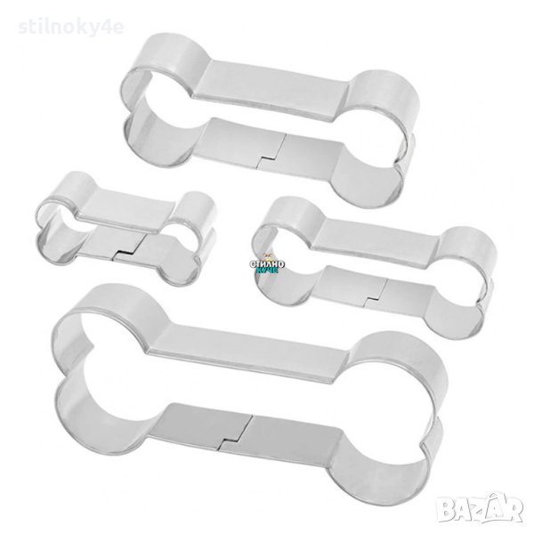 Готварска метална форма за изрязване на бисквити във формата на кокал Форма за изрязване на кокал, снимка 1