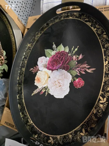 подноси , снимка 1