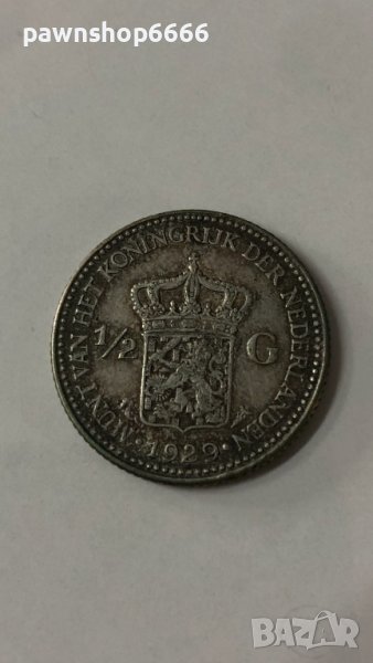 Сребърна монета Нидерландия ½ гулден, 1929, снимка 1