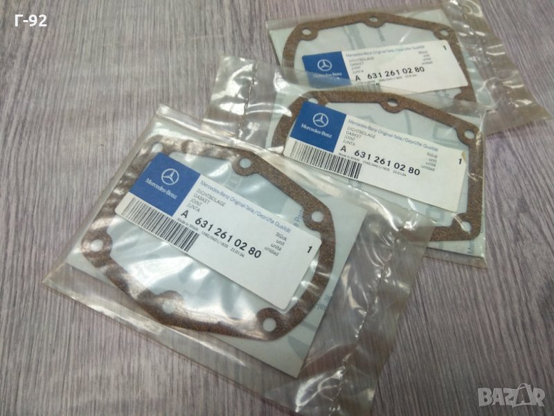 A6312610280 **NEU**Mercedes**MB100D**Уплътнителна гарнитура за капака на скоростната кутия*, снимка 1