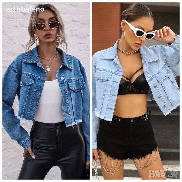 Дамско модно свободно изрязано дънково яке, 2цвята , снимка 1