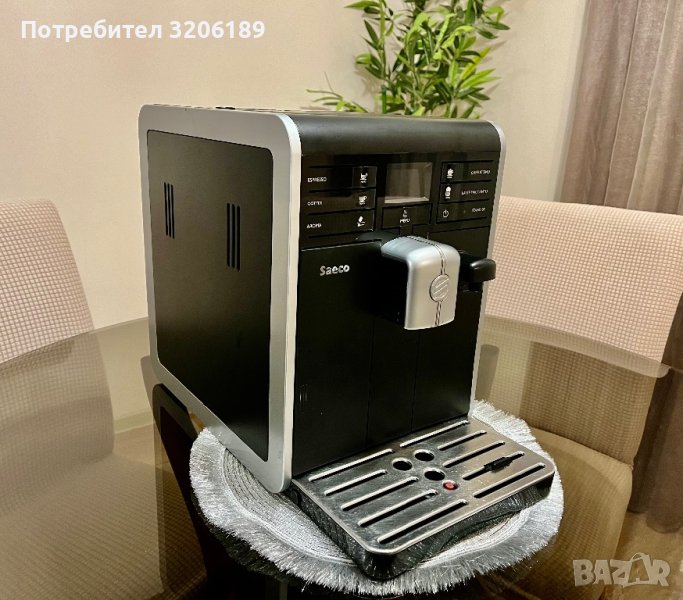 Кафемашина Saeco Moltio / Саеко Молтио, снимка 1