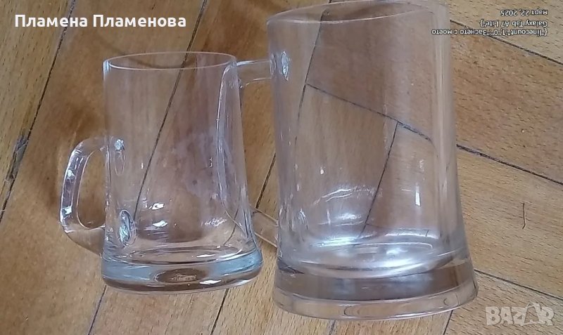 МАЛКИ КОМПЛЕКТИ за БИРА, снимка 1