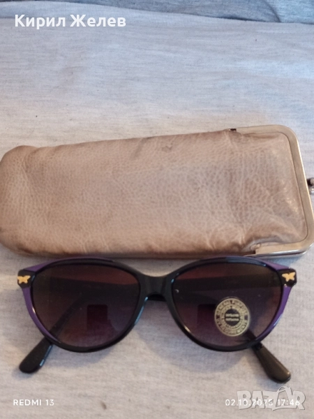 Слънчеви очила красив стилен дизайн 50462, снимка 1