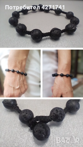 Ръчно изработена макраме гривна с вулканичен камък, снимка 1