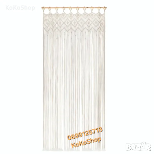 Макраме завеса врата –100х200 см./ бохо стил, памук, снимка 1