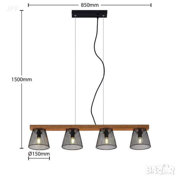 Полилей, Висяща лампа за таван, таванна лампа, Lindby Gordiana, снимка 1