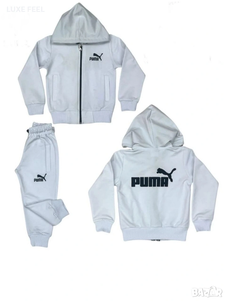 Puma ⚜️Детски Екипи , снимка 1