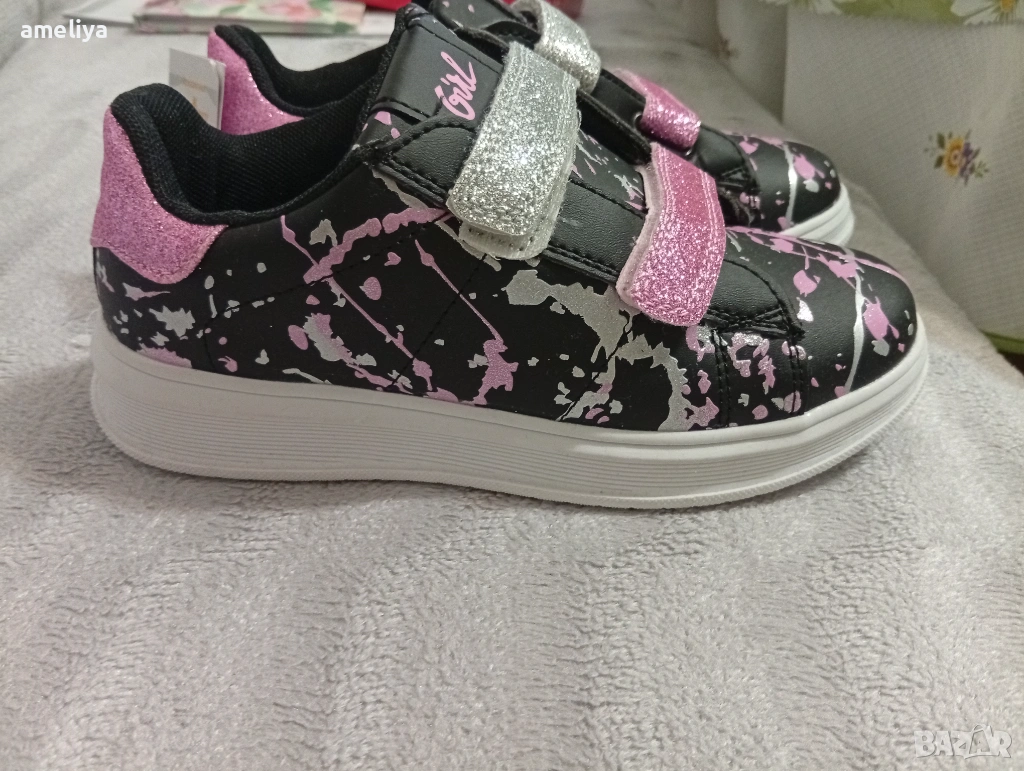 Нови маратонки Матстар , снимка 1