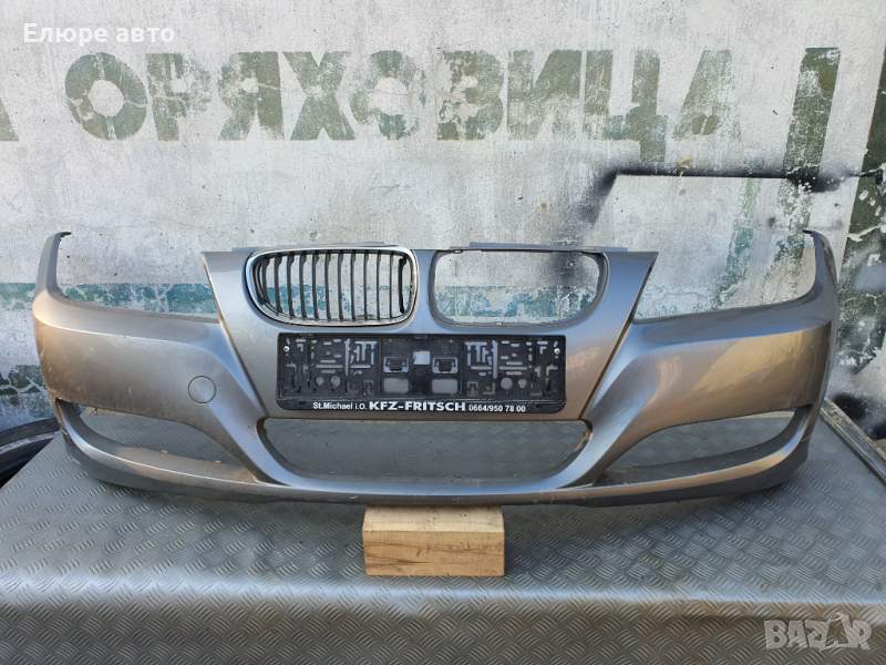 Броня BMW Е90/91Facelift, снимка 1
