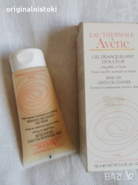 Avene   козметика душ гел, снимка 1