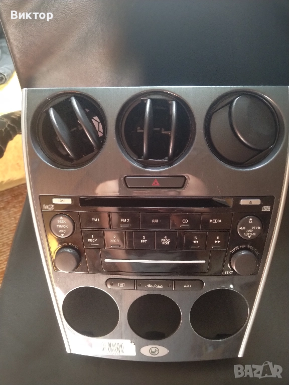 Радио Мултимедия CD Mazda 6 фейслифт, снимка 1