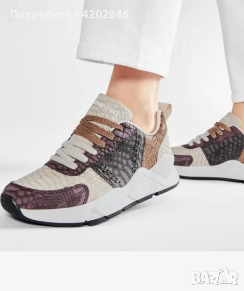 Desigual , снимка 1