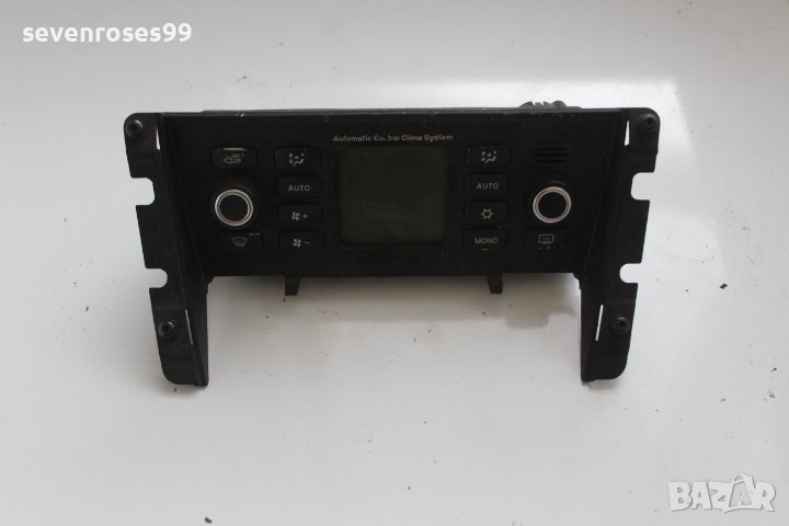 Управление панел климатроник Фиат Крома 2007 Fiat Croma 7354319520, снимка 1