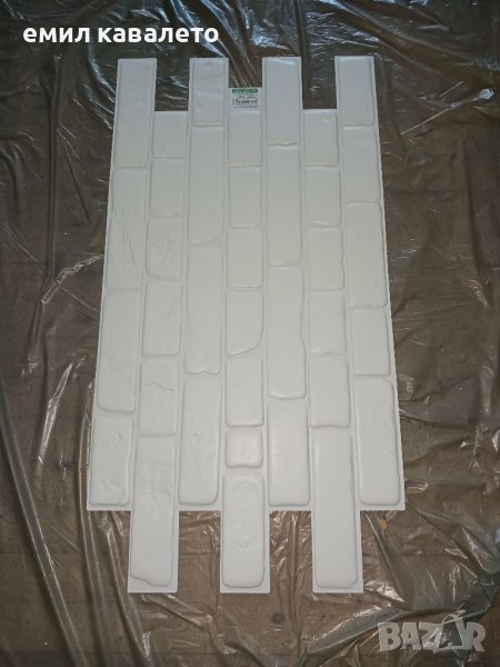 Декоративни платна за стена, снимка 1