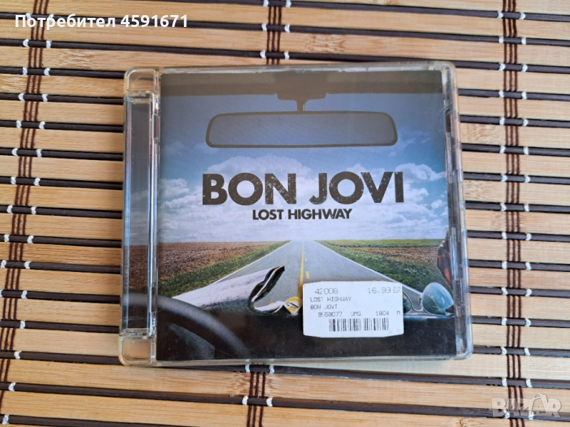 Bon Jovi – Lost Highway, снимка 1