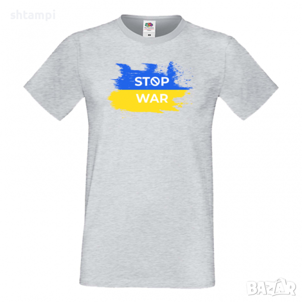 Мъжка тениска STOP WAR,Stop War in Ukraine, Pray for Ukraine, снимка 1