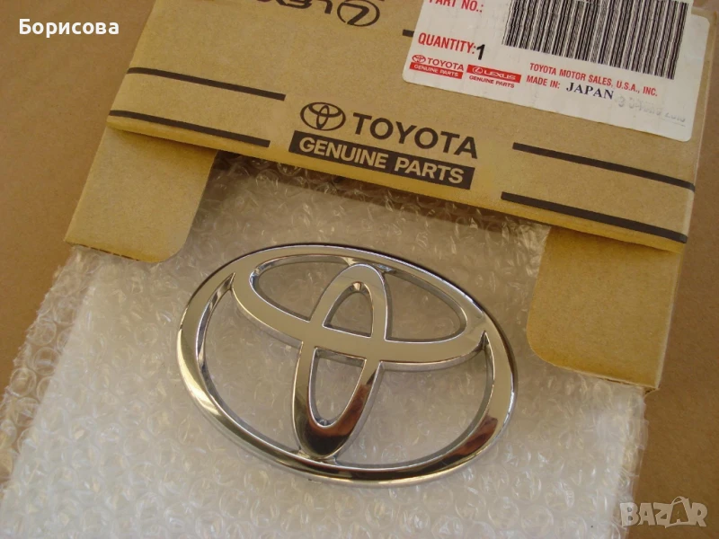 Емблеми на Тойота TOYOTA - чисто нови, снимка 1