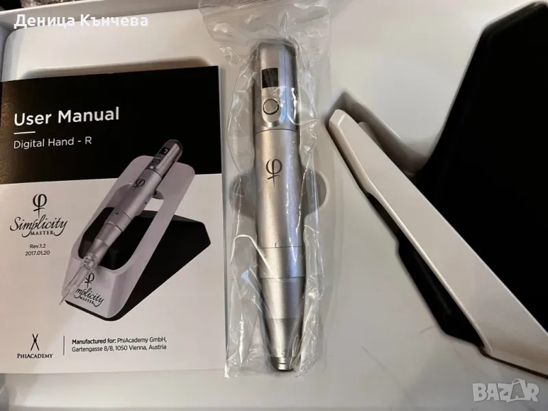 Phibrows phiacademy Simplicity master машина за микропигментация, снимка 1