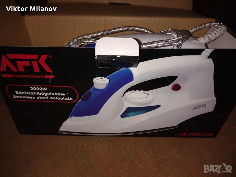 Ютия, снимка 1