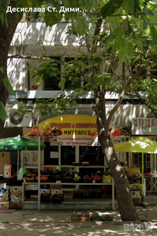 Зеленчуков магазин - Под наем, снимка 1