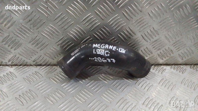 Маркуч Renault Megane 1.9dCi 2004г.	, снимка 1