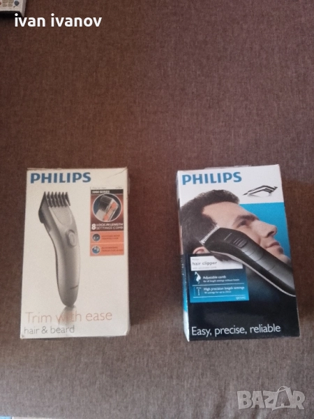 машинки за постригване-30лв, снимка 1