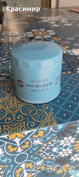 Маслен филтър:Лада, Фиат , снимка 1