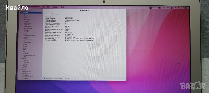 Macbook Air 13” 2015 A1466 I5,8GB RAM,256 SSD, снимка 1