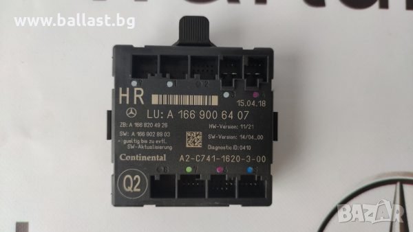 МОДУЛ ЗАДНА ДЯСНА ВРАТА A1669006407 ML / GLE W166 , GLE W292 , GLS X166, снимка 1