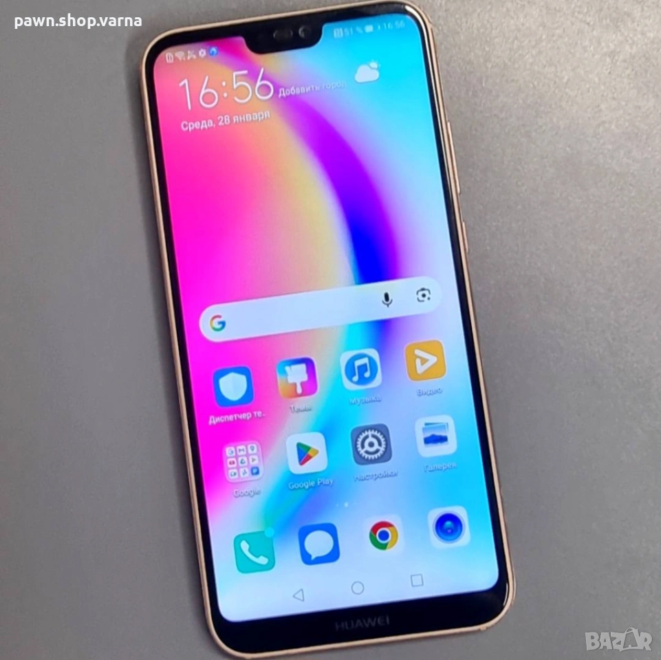 Смартфон Huawei P20 Lite 4GB / 64GB, снимка 1